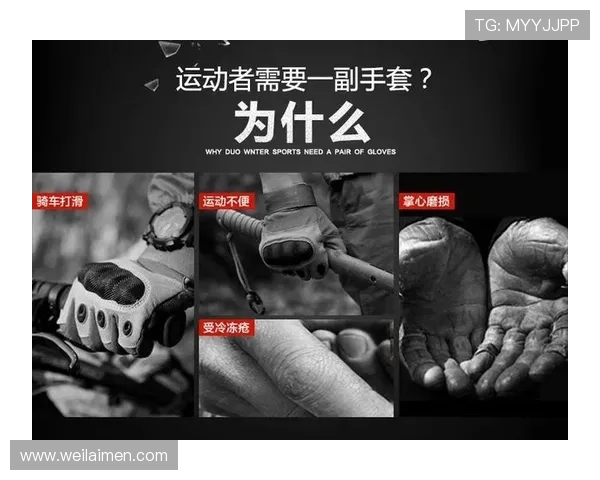 西安攀岩队战术革新解析与转换打法的深度剖析